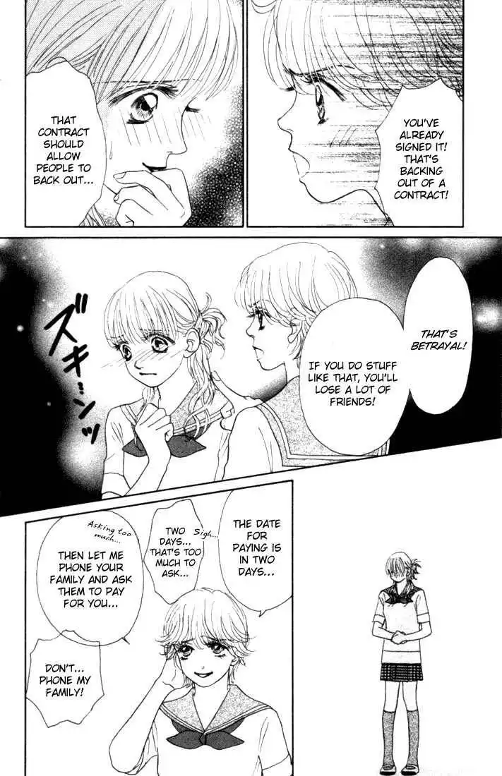 Othello (Shoujo) Chapter 15 14